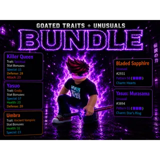 AUT | STACKED TRAITS BUNDLE READ DESCRIPTION