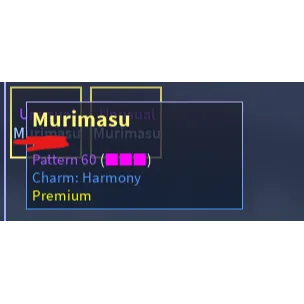 AUT | PREM P60 HARMONY MARIMASU