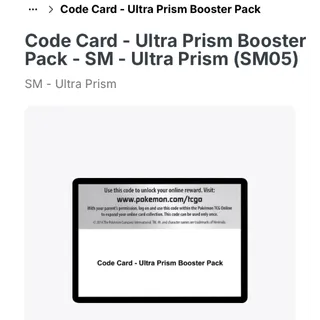 Pokémon ultra prism pack code