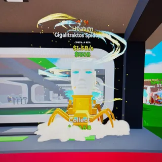 Fortnite Steal The Brainrot