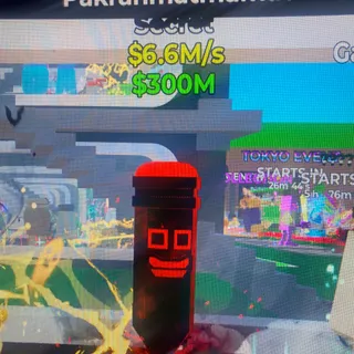 Fortnite Steal The Brainrot rare