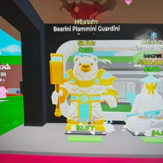 Fortnite Steal The Brainrot