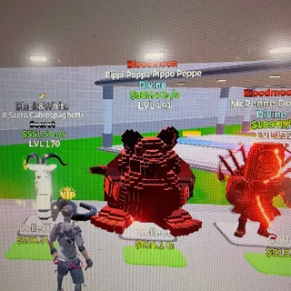 Go Up For Brainrots
