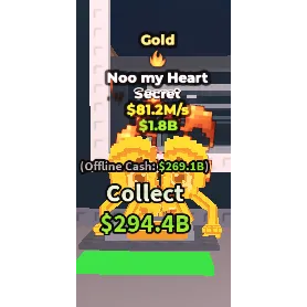 NOO MY HEART I INSTANT DELIVERY