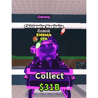 GALAXY NOELTEIRA I HIGH MS