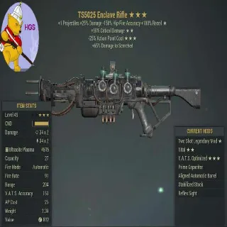TS5025 Enclave Rifle