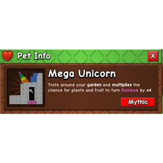 MEGA Unicorn (incredibly rare) - Grow a Garden 2