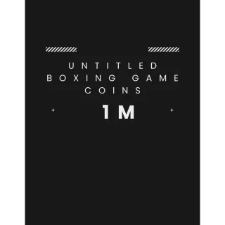 UNTITLED BOXING GAME COINS