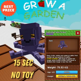 MIMIC OCTOPUS 15 SEC NO TOY