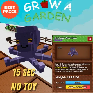 MIMIC OCTOPUS 15 SEC NO TOY