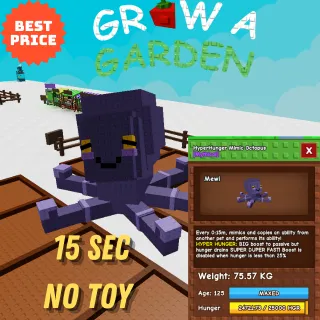 MIMIC OCTOPUS 15 SEC NO TOY