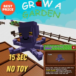 MIMIC OCTOPUS 15 SEC NO TOY