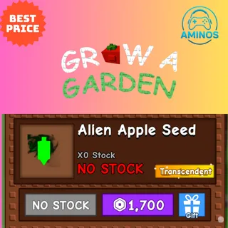 ALIEN APPLE SEED