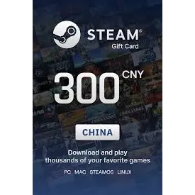 300 CNY Steam Gift Card 🇨🇳