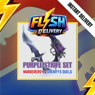 PURPLE STRIFE SET (GUN AND KNIFE) - MURDERERS VS SHERIFFS DUELS / MVSD