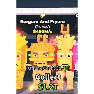 BURGURO AND FRYURO 450M/S | STEAL A BRAINROT