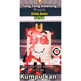 TANG TANG KELETANG 100.5M/S