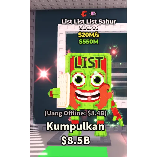 รายการภาพถ่าย