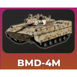 BMD-4M