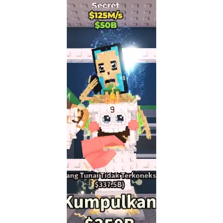 LA SECRET COMBINASION 125M/S