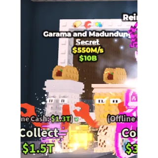 GARAMA AND MADUNDUNG 550M/S | STEAL A  BRAINROT