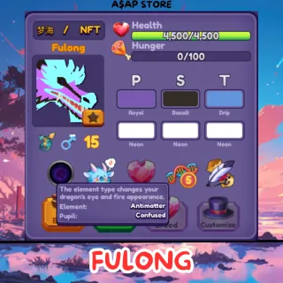 FULONG | DRAGON ADVENTURES