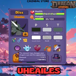 UHEAILES | DRAGON ADVENTURES