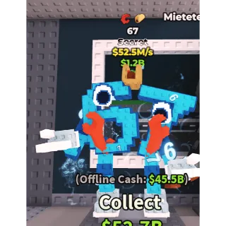 67 52.5M/S| STEAL A BRAINROT