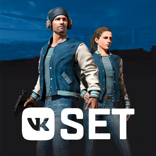 Vk set pubg что внутри