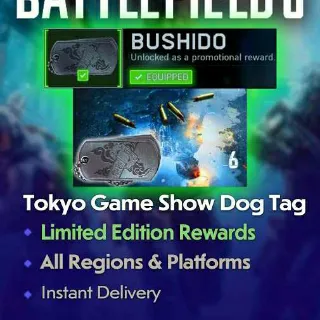 Battlefield 6 - Limited Edition Dog Tag Reward
