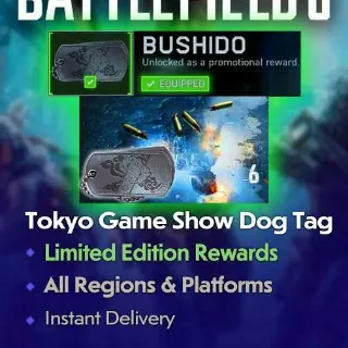 Battlefield 6 - Limited Edition Dog Tag Reward