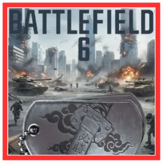Battlefield 6 Limited Edition Dog Tag Reward