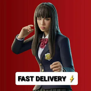 Fortnite Gogo Yubari KEY