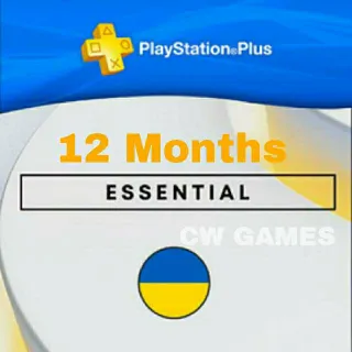 PSN Plus Essential 12 Month