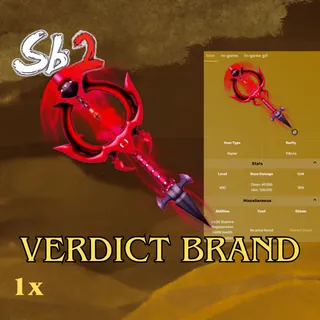 Swordburst 2 