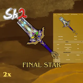 Swordburst 2