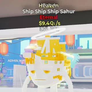 Ship Ship Ship Sahur Heaven Steal The Brainrot Fortnite
