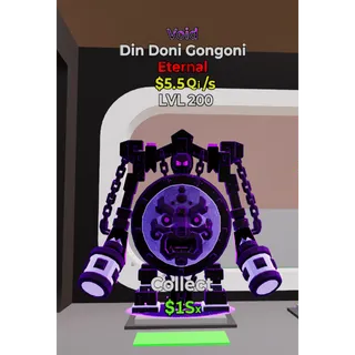 Din Doni Gongoni Void