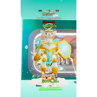 Fortnite Steal The Brainrot