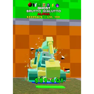 Fortnite Kick A lucky Rot 