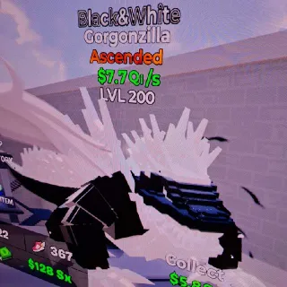 Level 200 / 7.7 QI/S