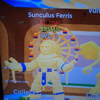 Fortnite Steal The Brainrot Sunculus Ferris
