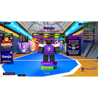vbl account perfect on start