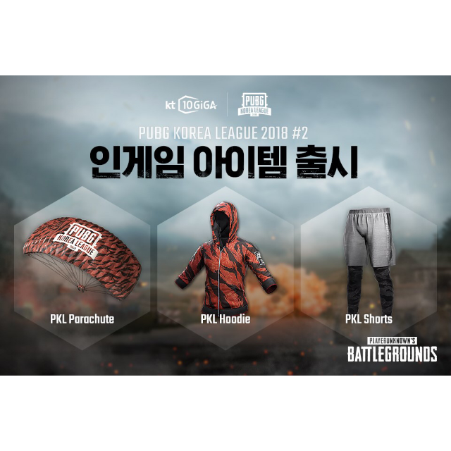 pkl hoodie pubg