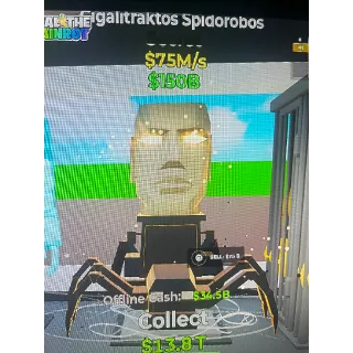 STEAL THE BRAINROT GIGALITRAKTOS SPI