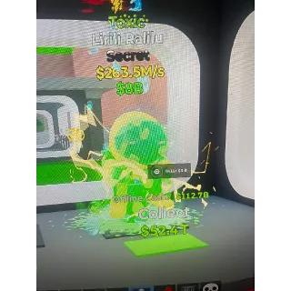 Lirili ralilu rare toxic 2 trait