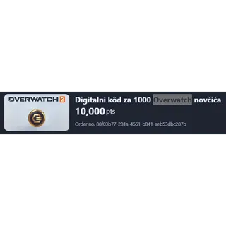 Overwatch 2 Game Coin