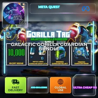 GORILLA TAG: GALACTIC GORILLA GUARDIAN BUNDLE - Meta Quest