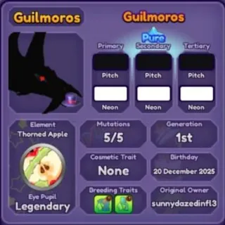 🐲 ➤【Guilmoros】