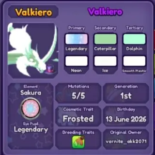 🐲 ➤【Valkiero】
